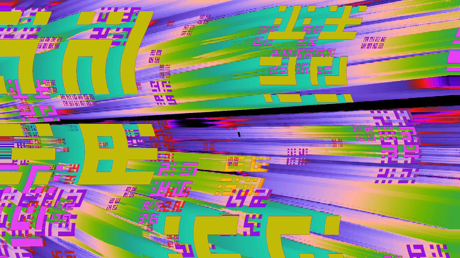 An image